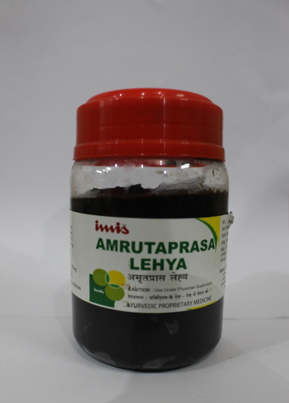 AMRUTHAPRASA LEHYA