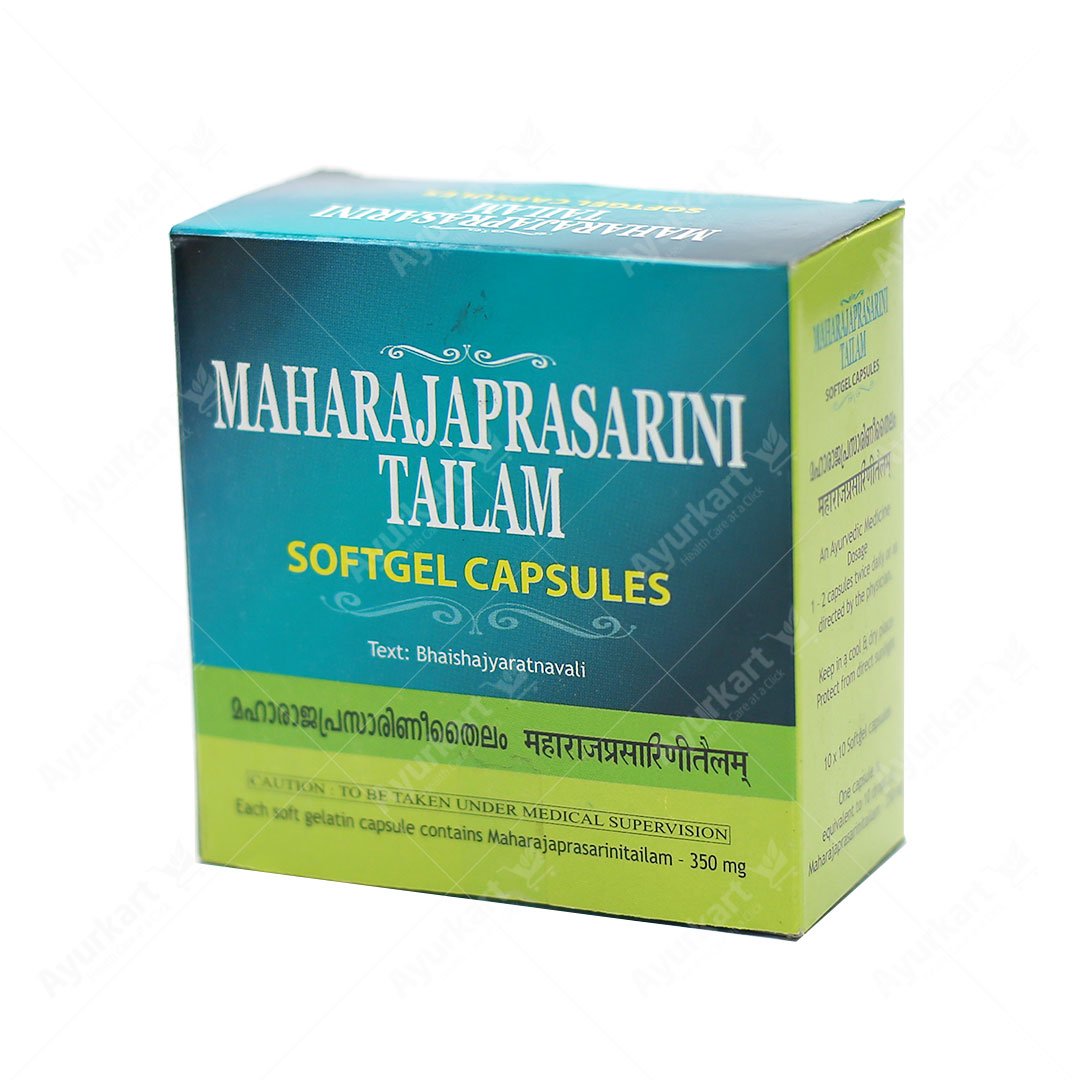 MAHARAJAPRASARINI GEL CAPSULE