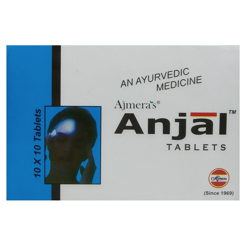 ANJAL TAB