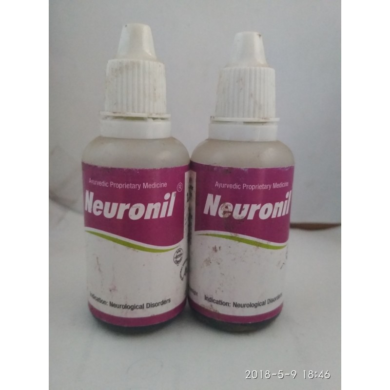 NEURONIL OIL