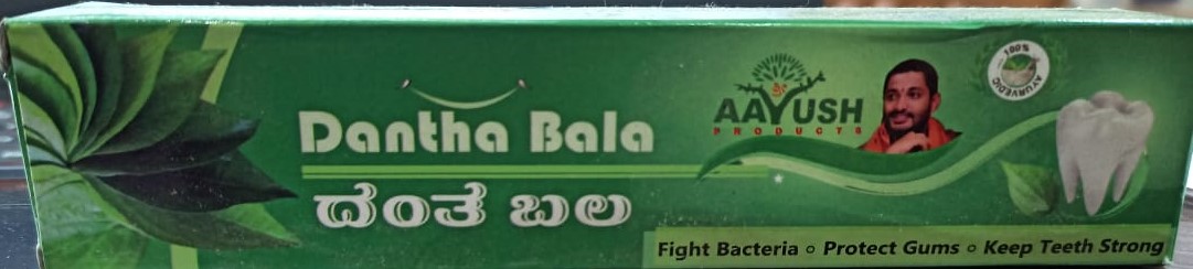 DANTHA BALA TOOTH PASTE