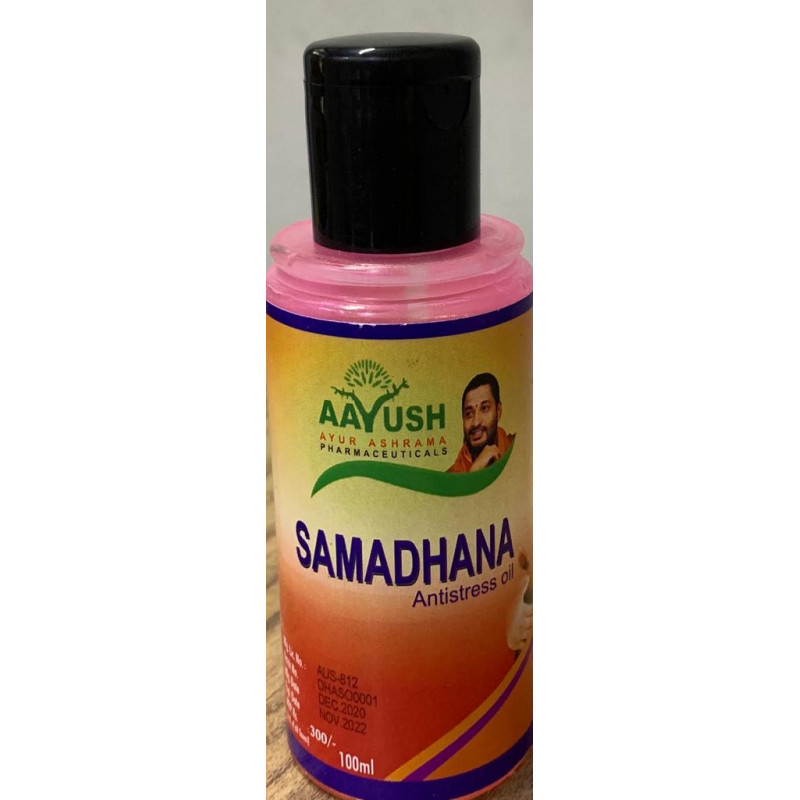 SAMADHAN OIL