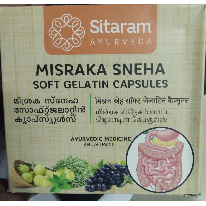 MISRAKA SNEHA SOFT GEL