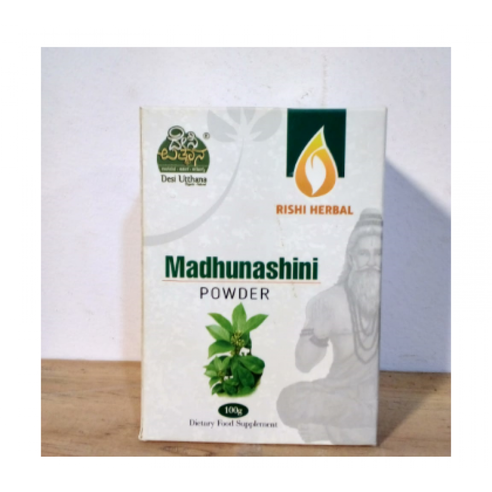 MADHUNASHINI CHURNA