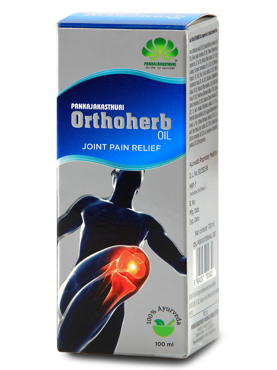 ORTHOHERB CREAM