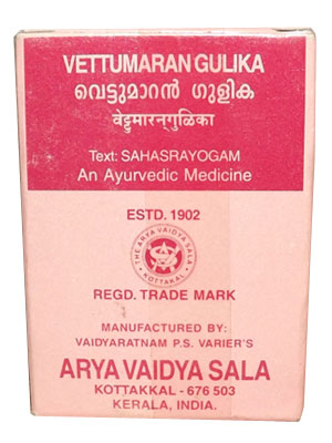 VETTUMARAN GULIKA