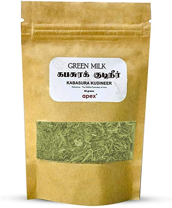 KABASURA KUDINEER CHURNA