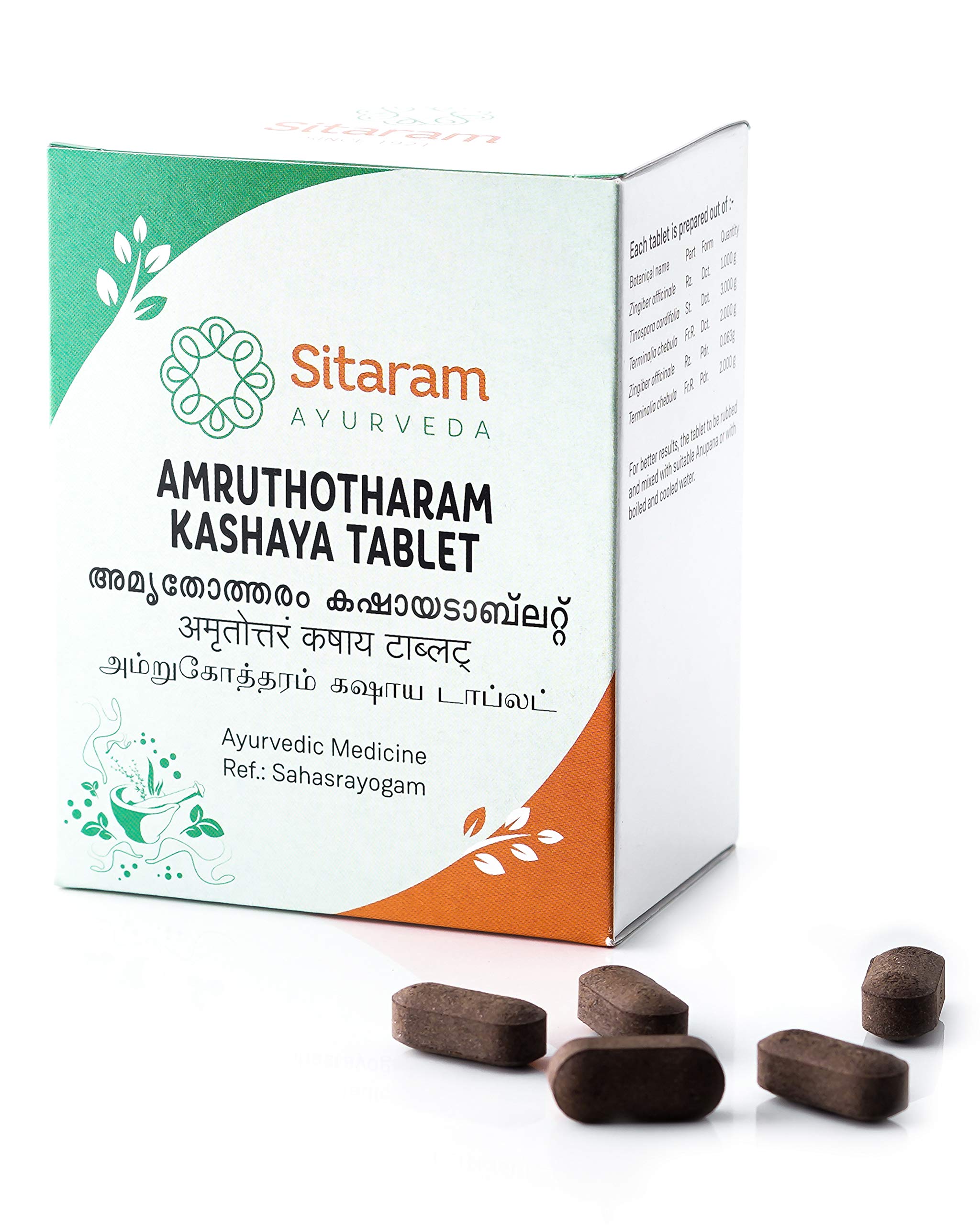 AMRUTHOTARAM K TABLET