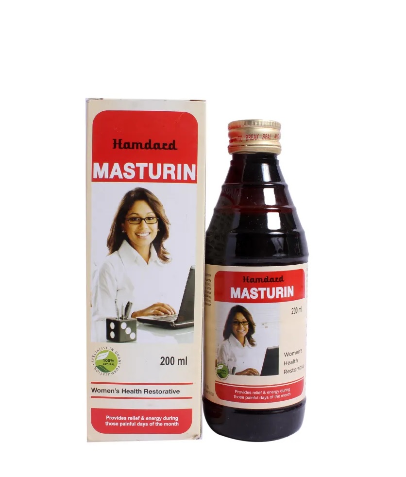 MASTURIN