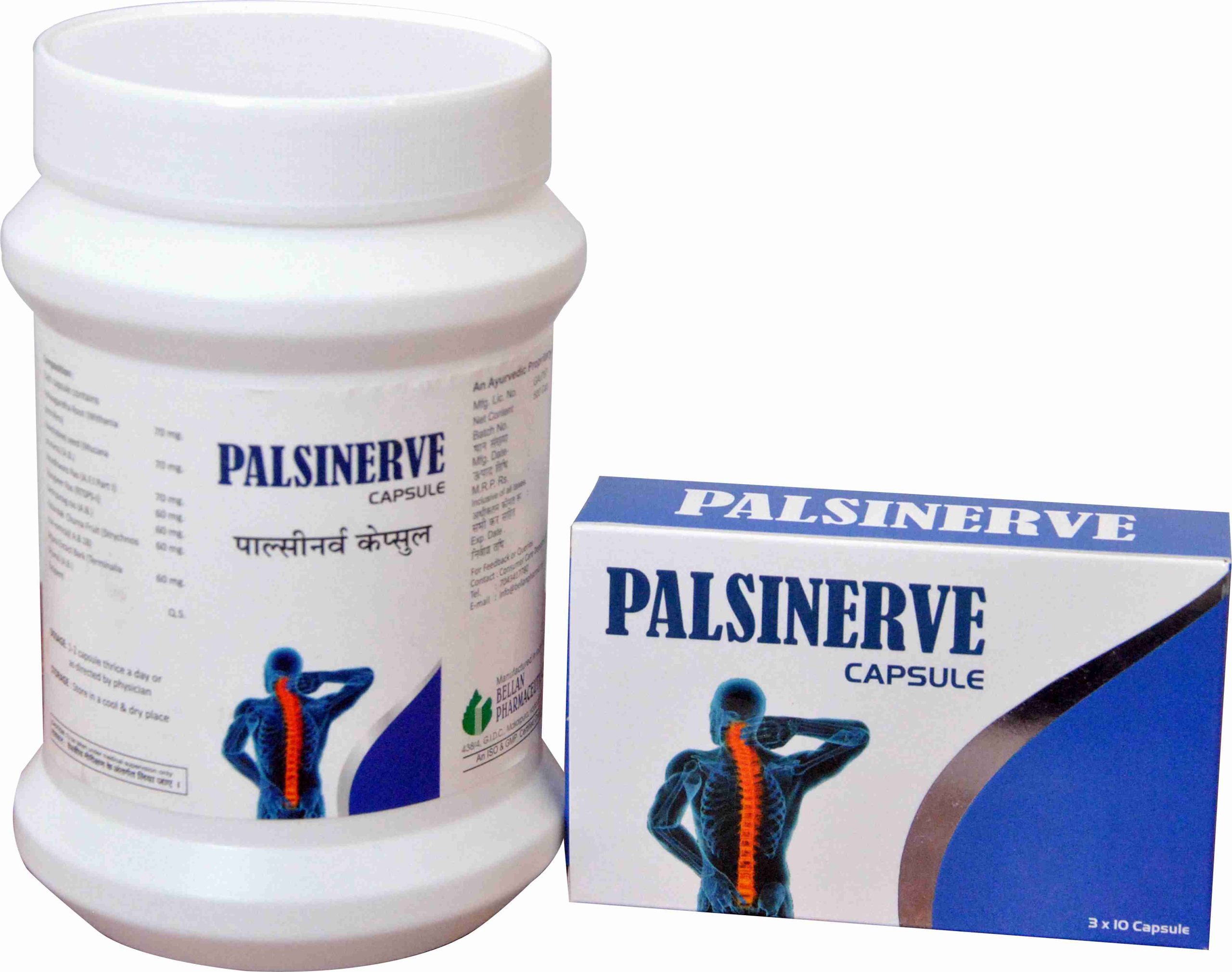 PALSINERVE CAPS