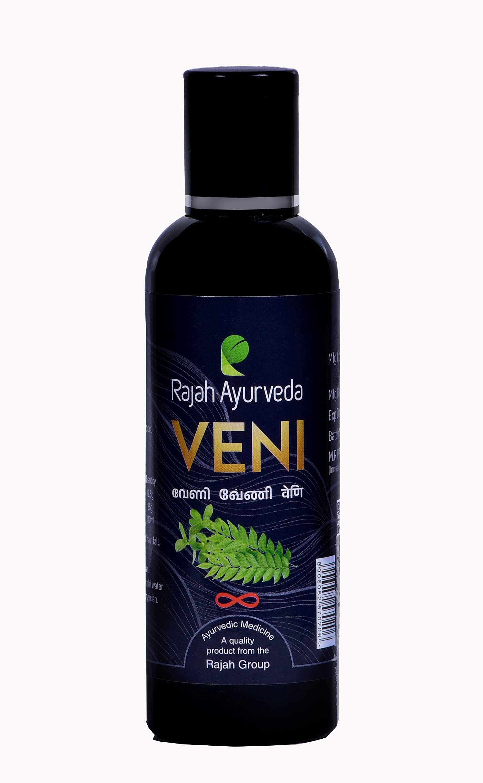 VENI