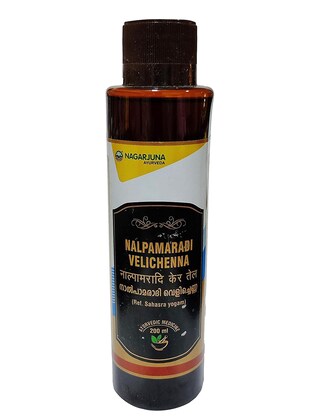 NAALPAAMARAADI VELICHENNA