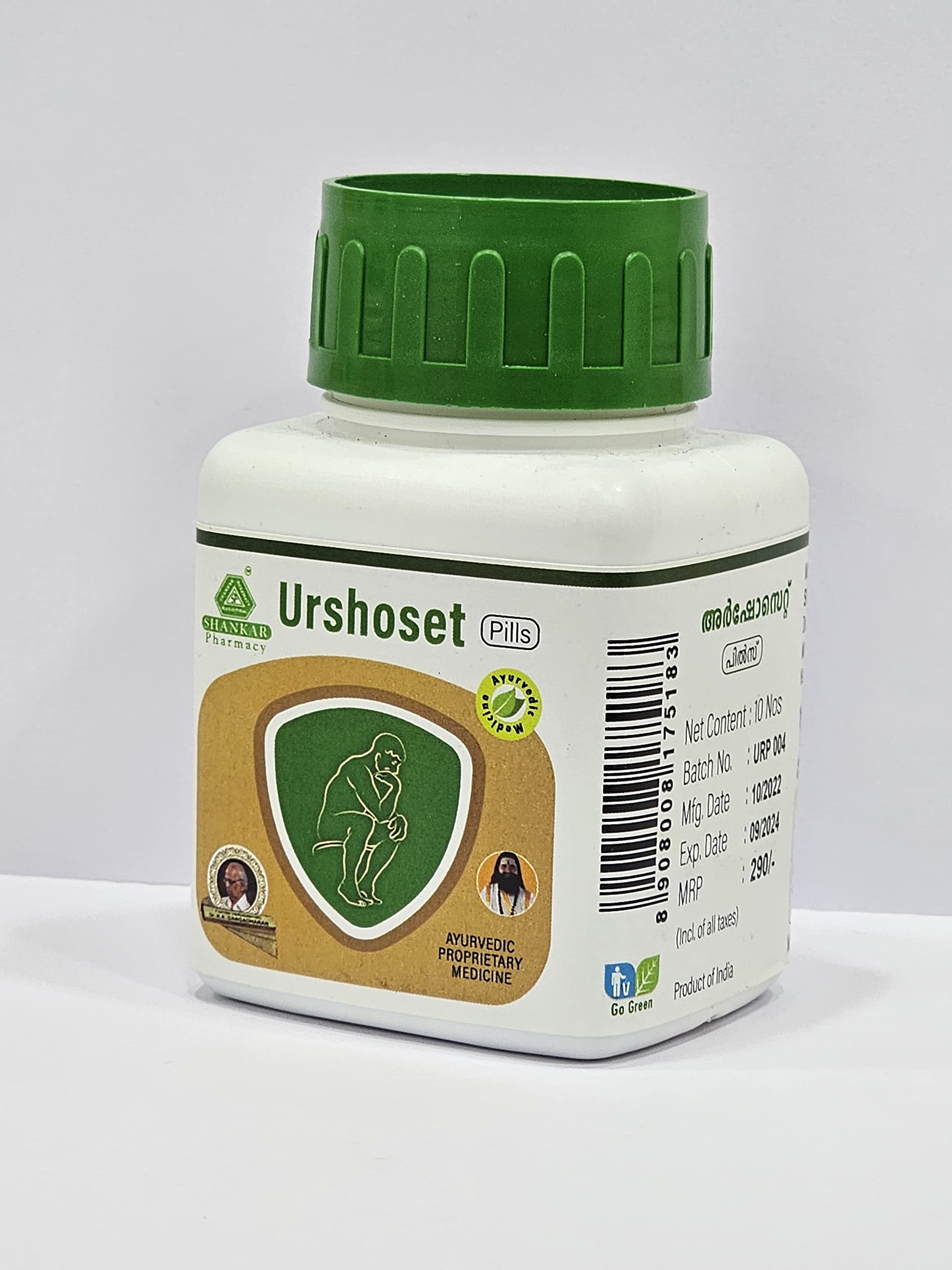 URSHOSET PILLS