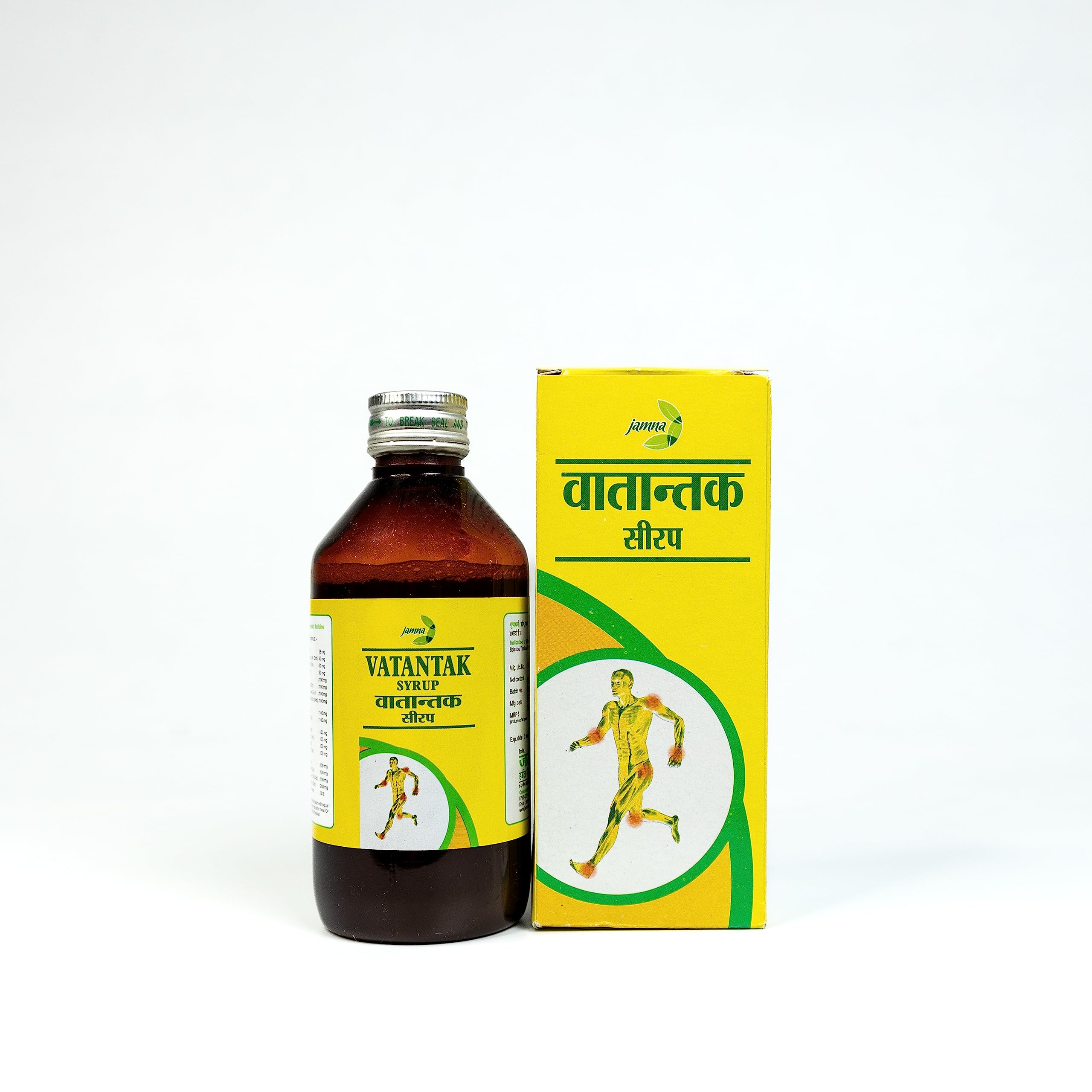 VATANTAK SYRUP