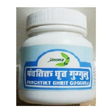 PANCHATIKTA GRITHA GUGGUL