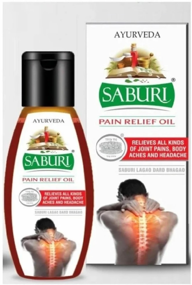 SABURI PAIN RELIEF OIL
