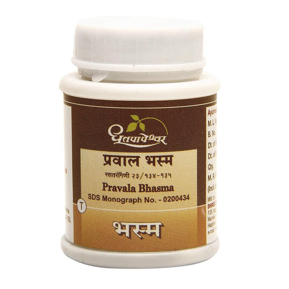 PRAVALA BHASMA