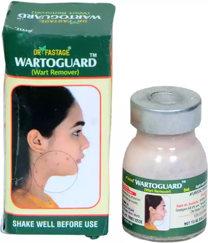 WARTOGUARD