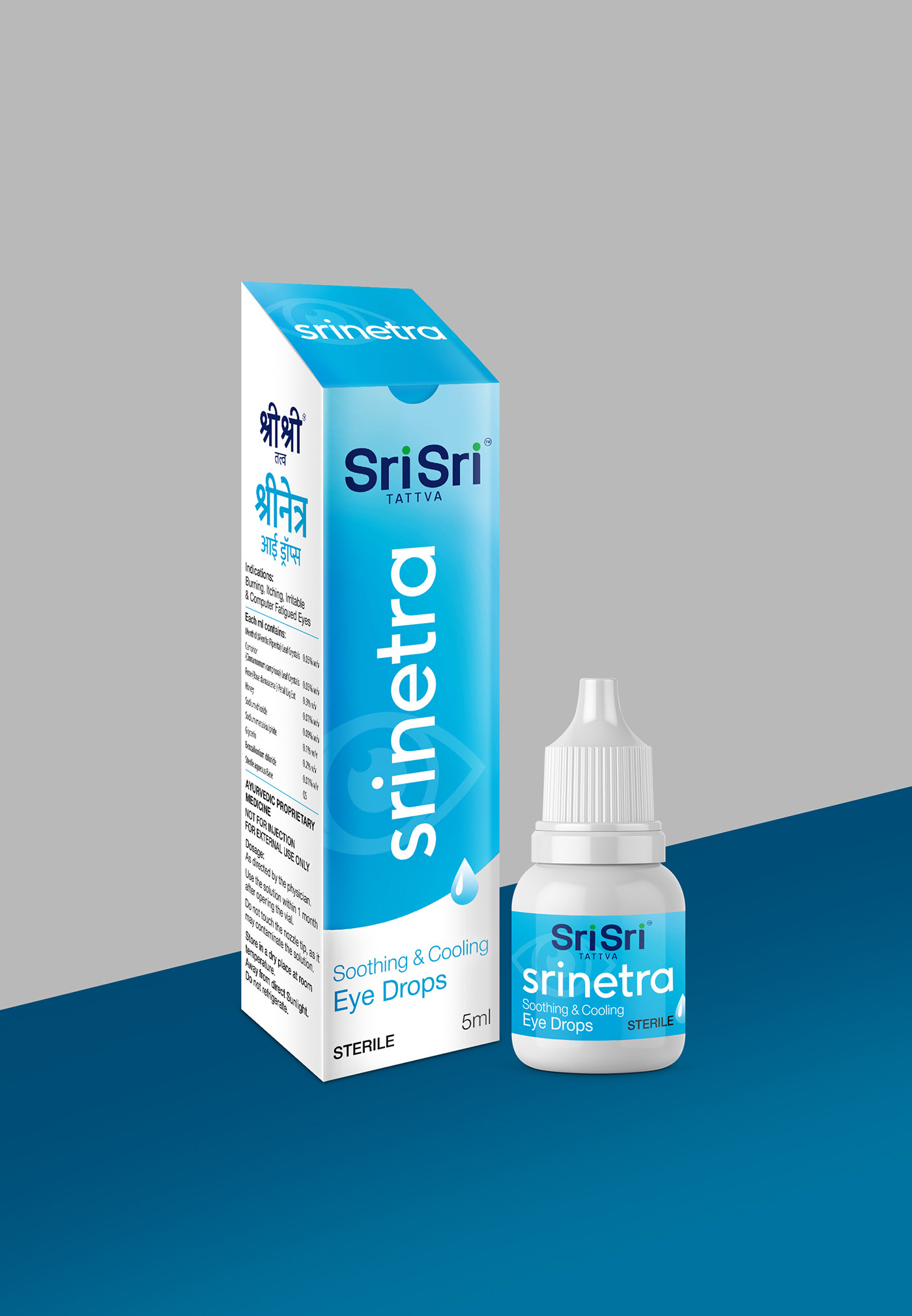 SRI NETRA EYE DROPS