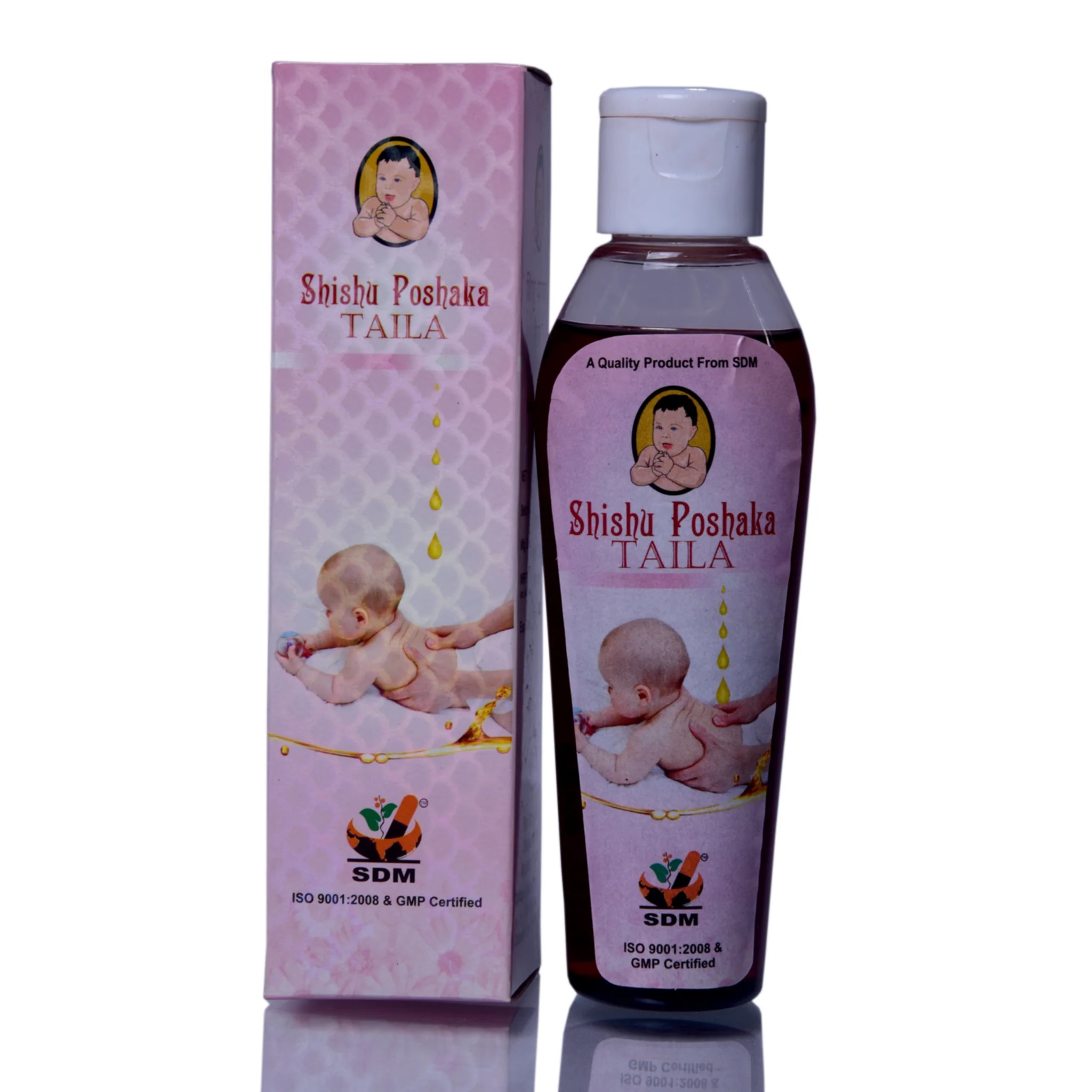 SHISHU POSHAKA TAILA