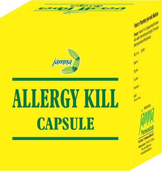 ALLERGY KILL CAPS