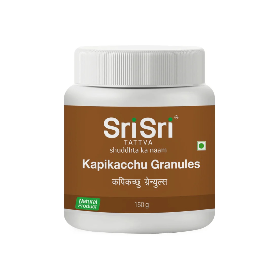 KAPIKACCHU GRANULES