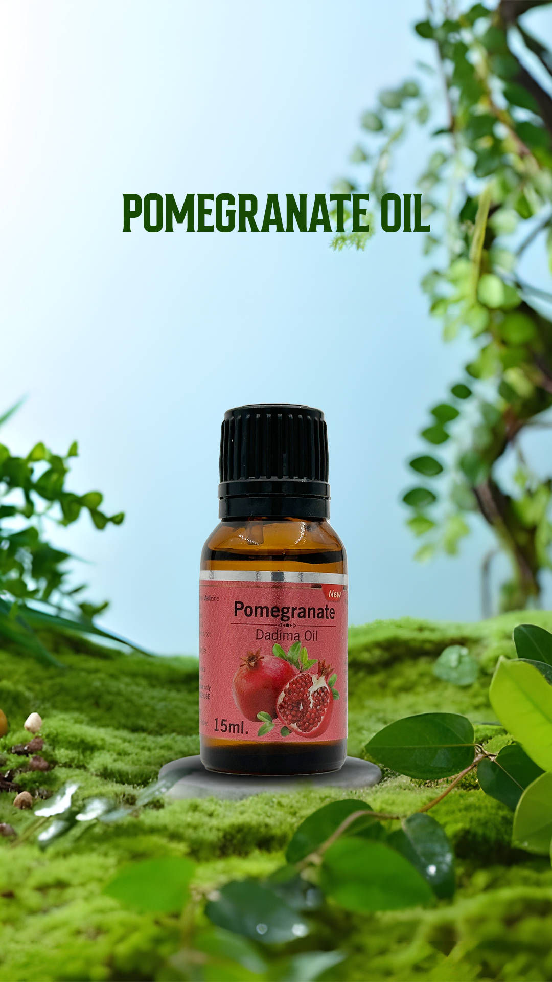 POMOGRANATE OIL