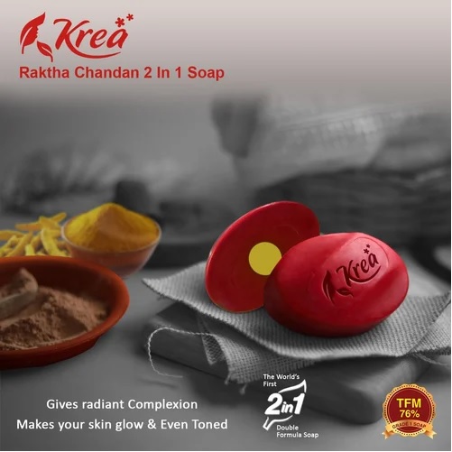 RAKTHA CHANDAN 2 IN 1 SOAP