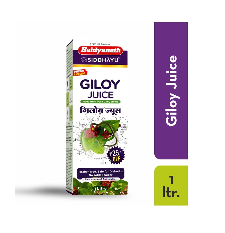 GILOY JUICE