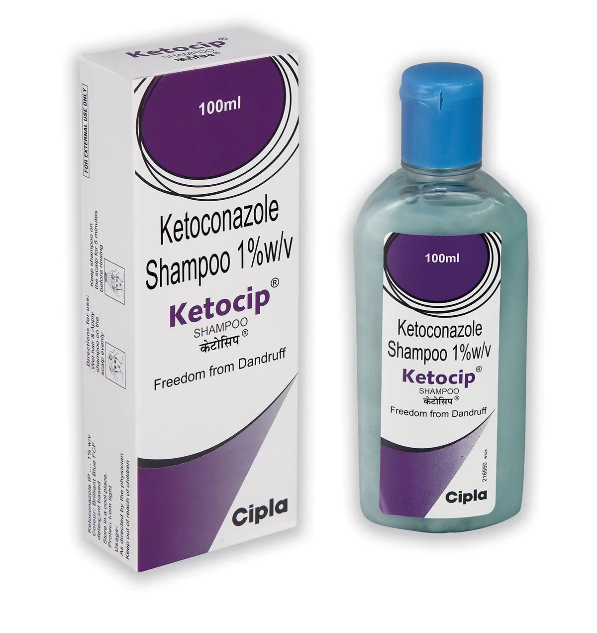 KETOCNAZOLE SHAMPOO