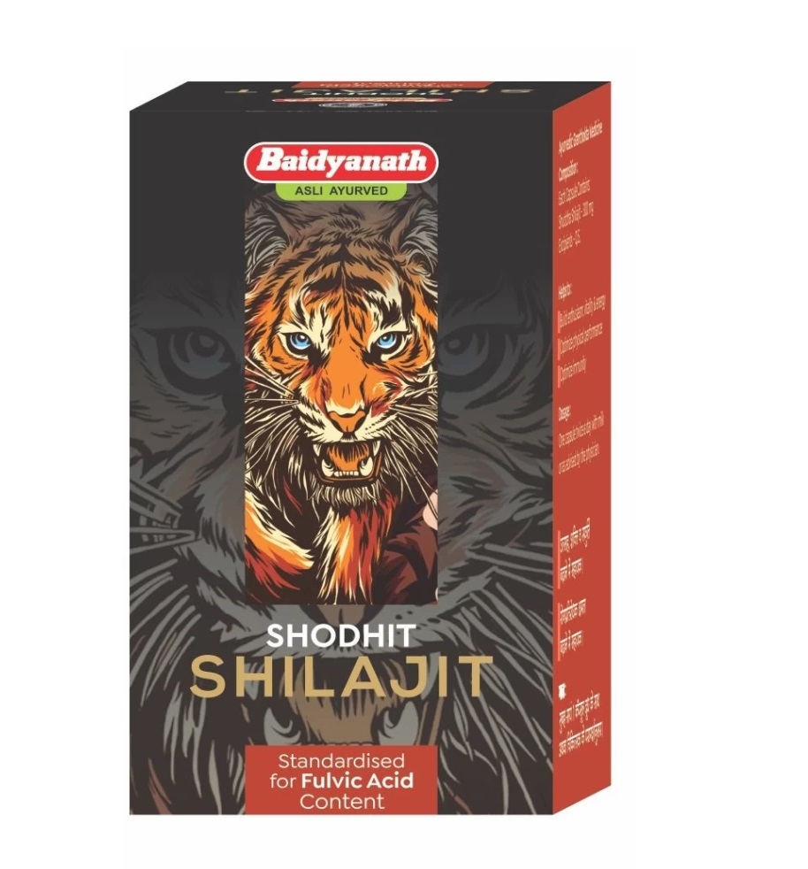 SHILAJIT CAPS
