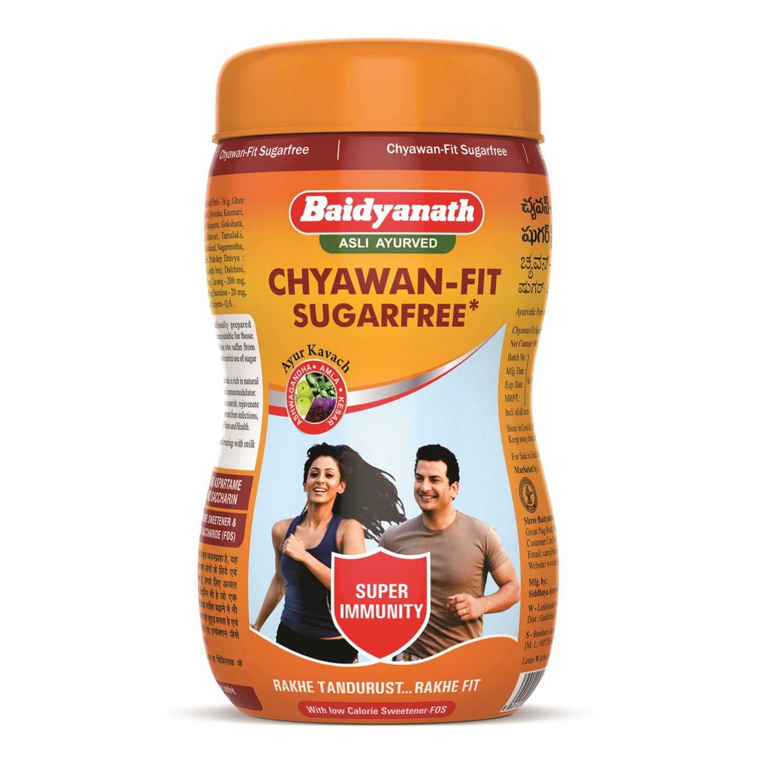 CHYAVANFIT SUGARFREE