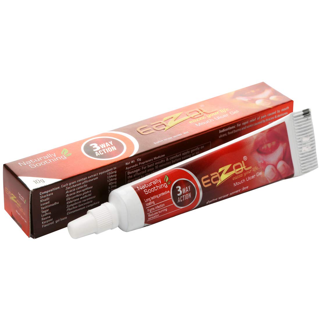AMRUT EAZOL MOUTH ULCER GEL