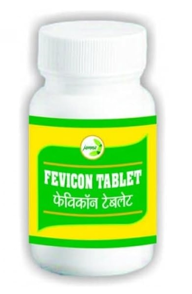 FEVICON TAB