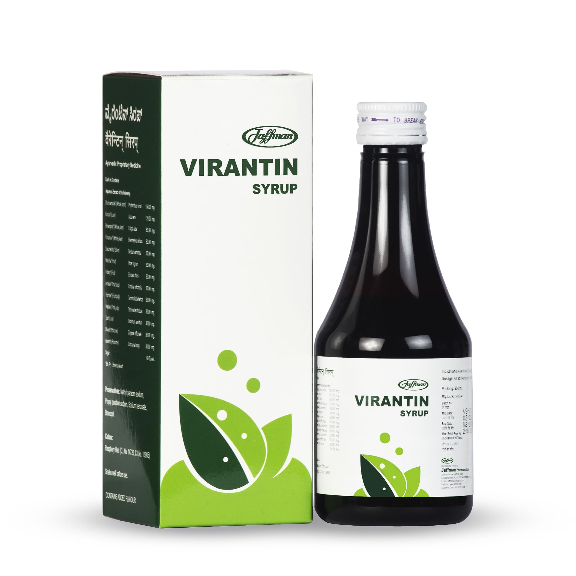 VIRANTIN SYRUP