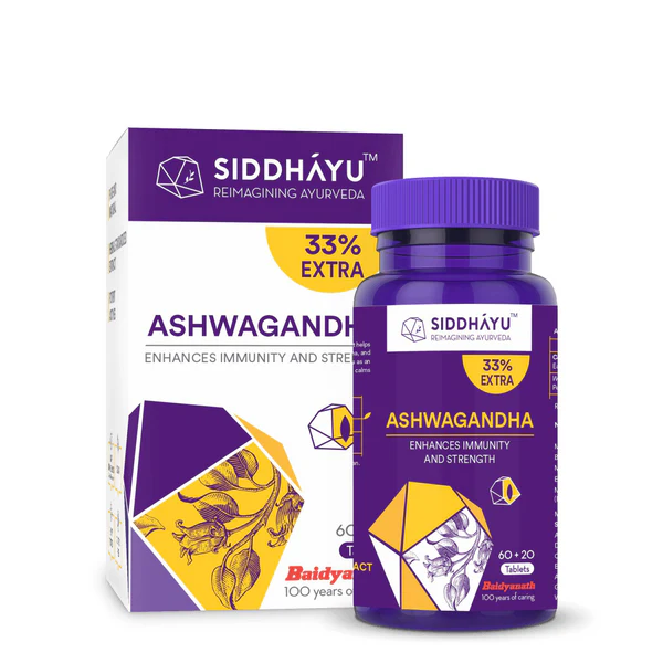ASHWAGANDA TAB
