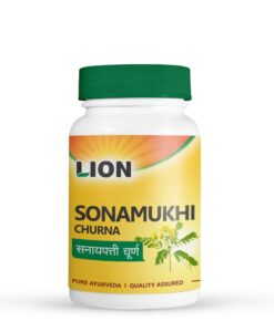 SONAMUKHI CHURNA