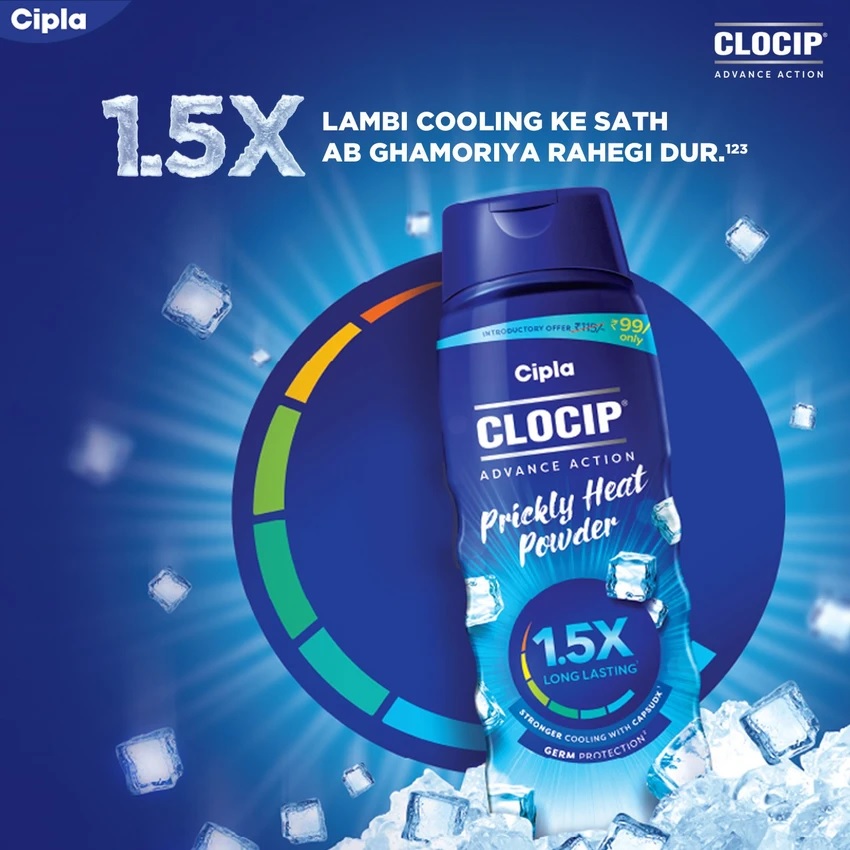 CLOCIP PHP POWDER