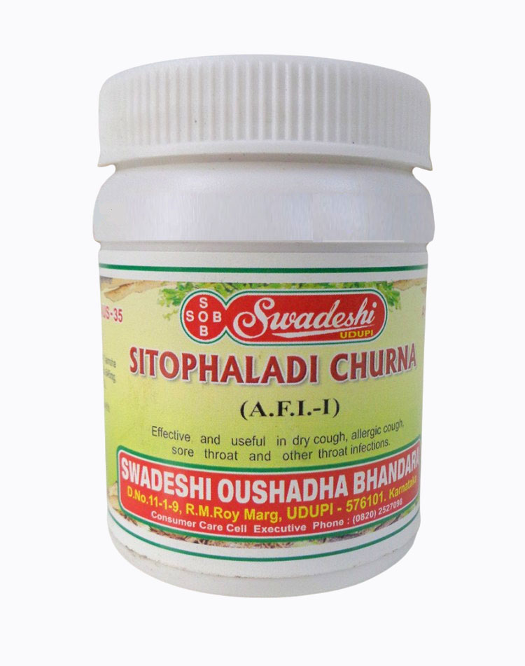 SITHOPHALADI CHOORNA